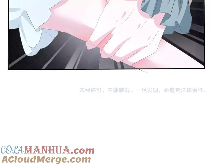 第181页