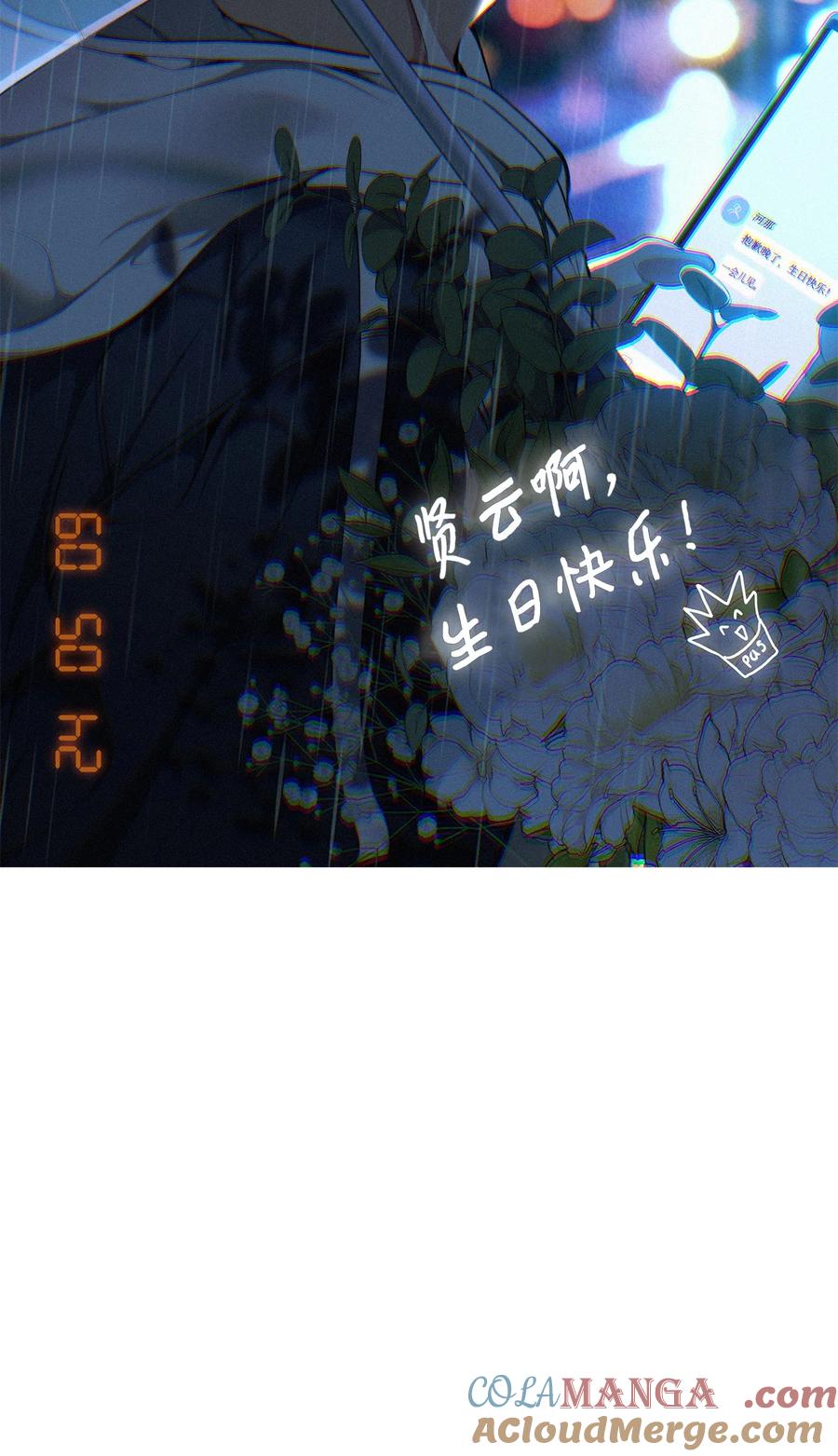 第70页