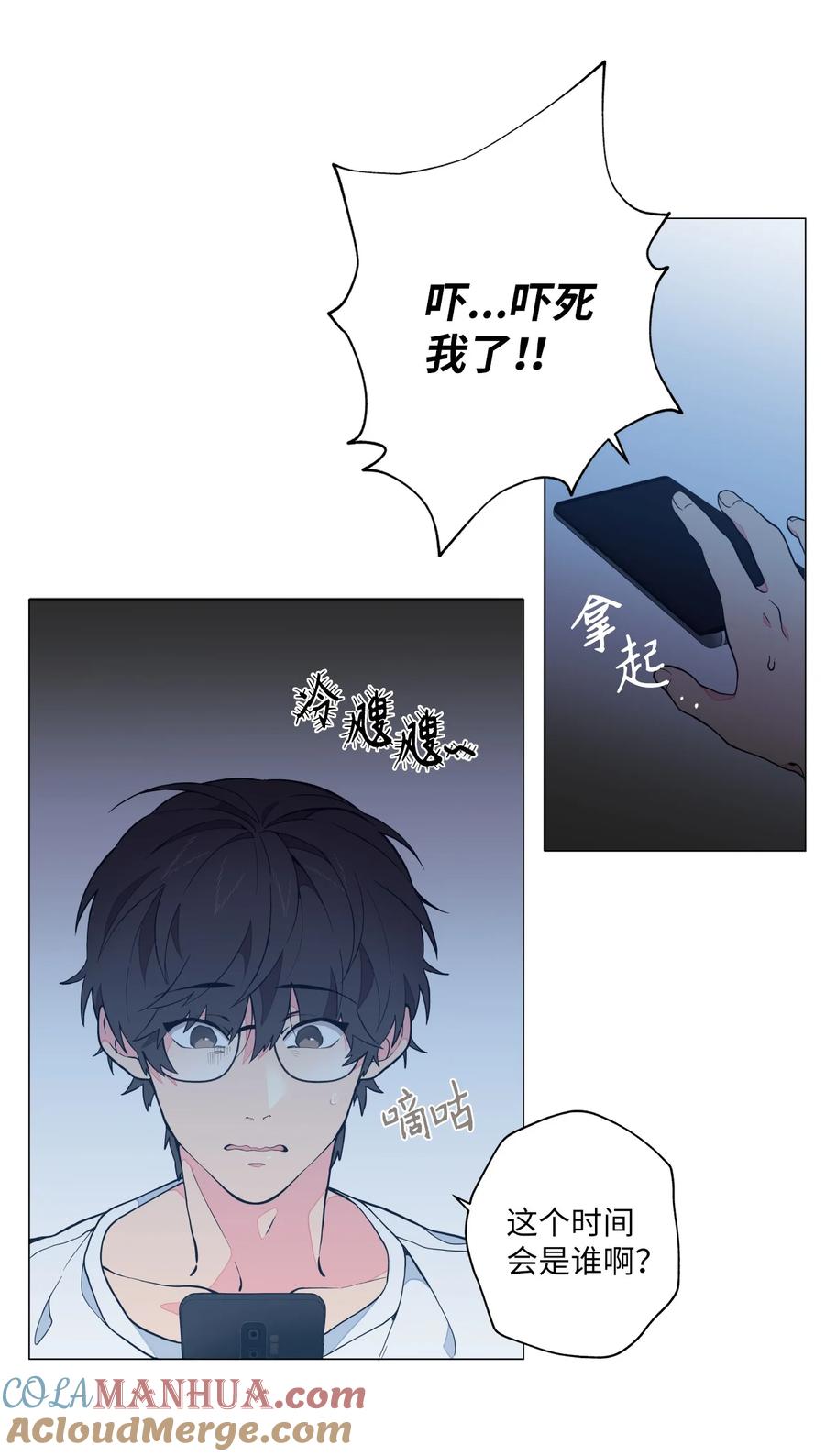 第79页