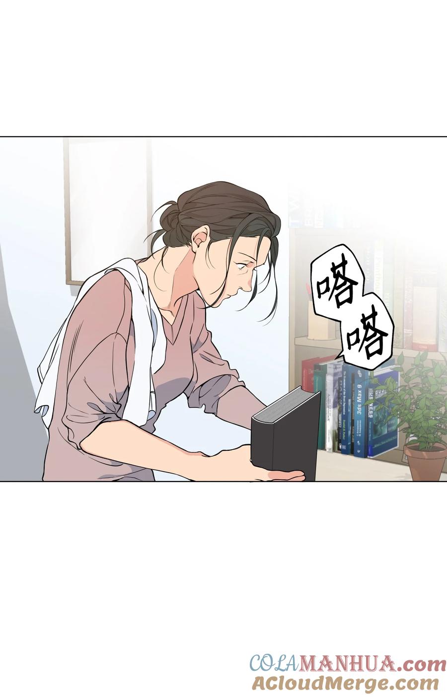 第55页