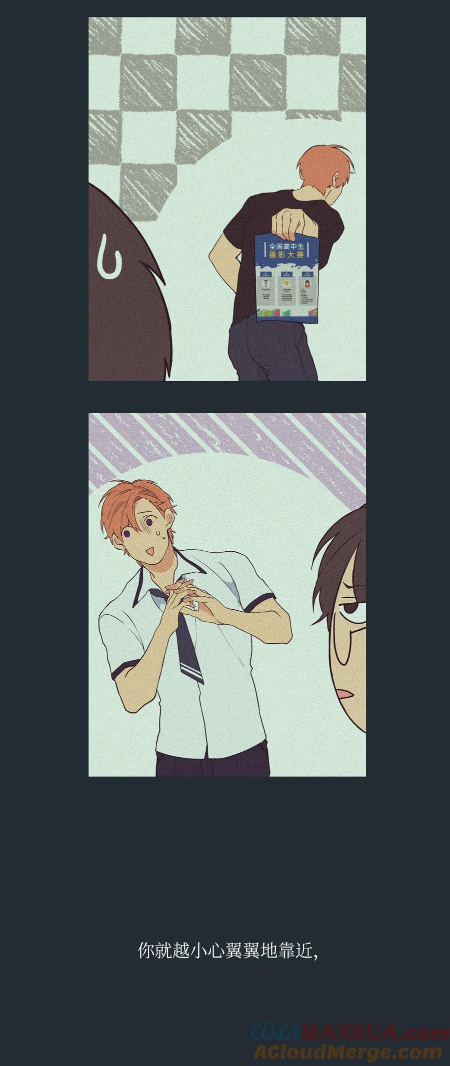 第133页