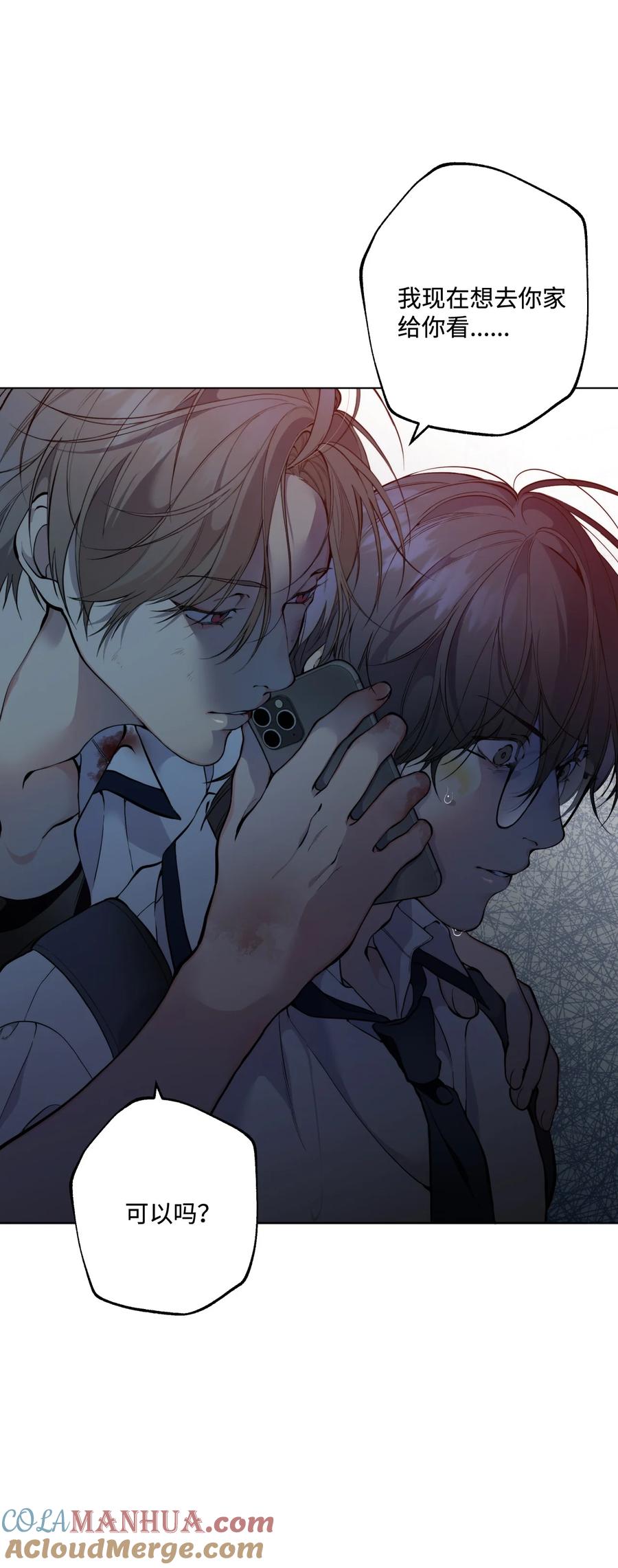 第75页