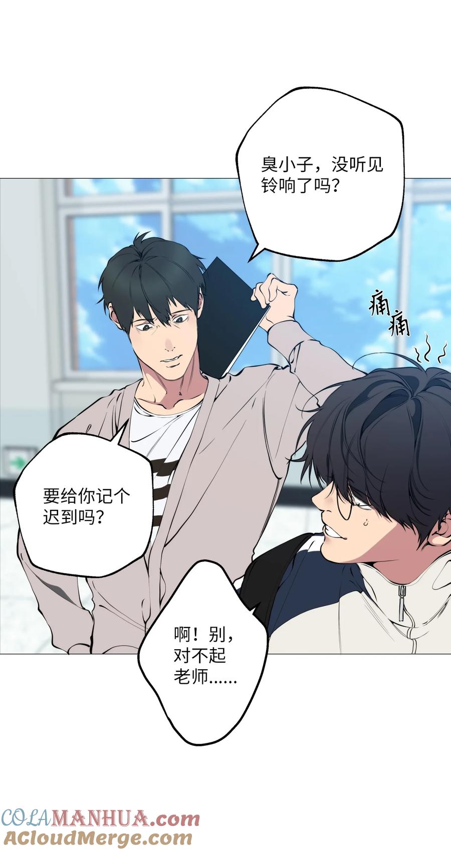 第52页