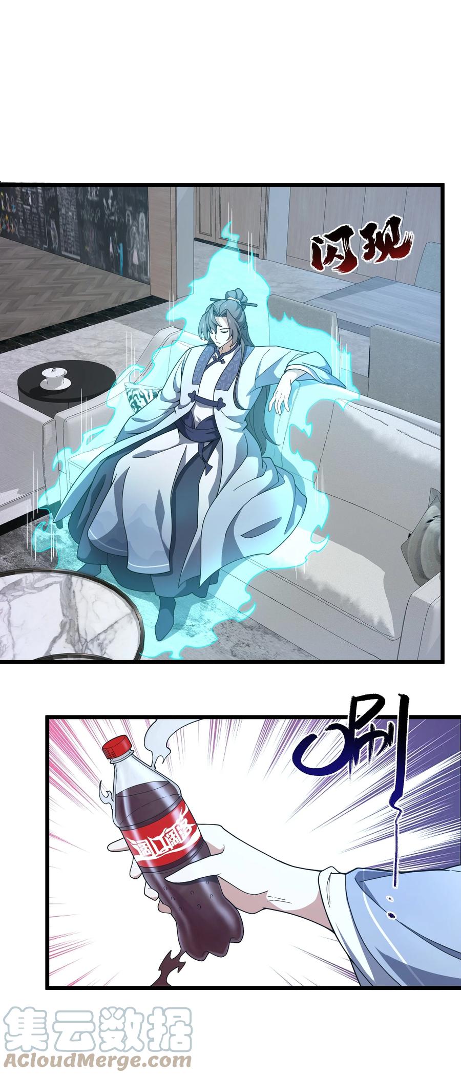 第49页