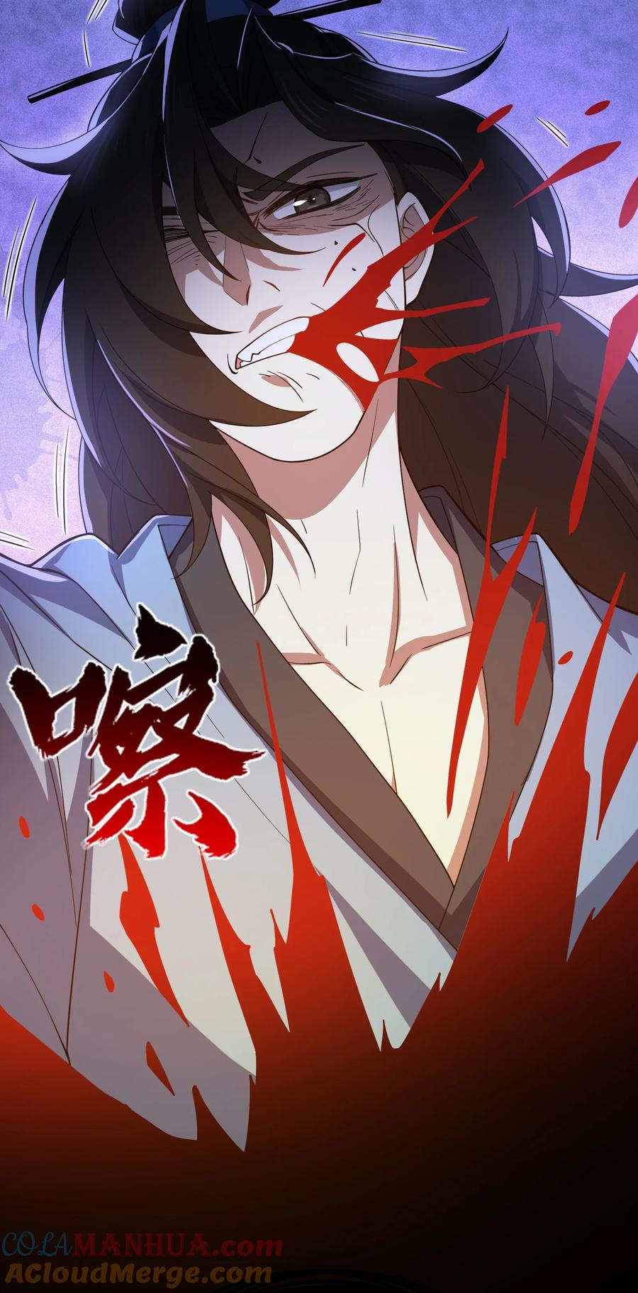 第64页