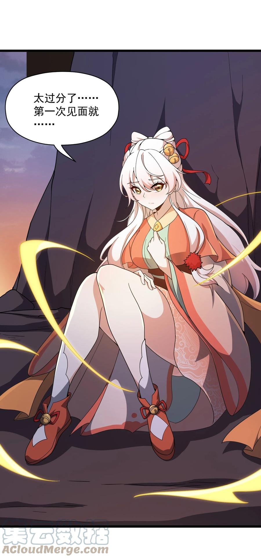 第76页