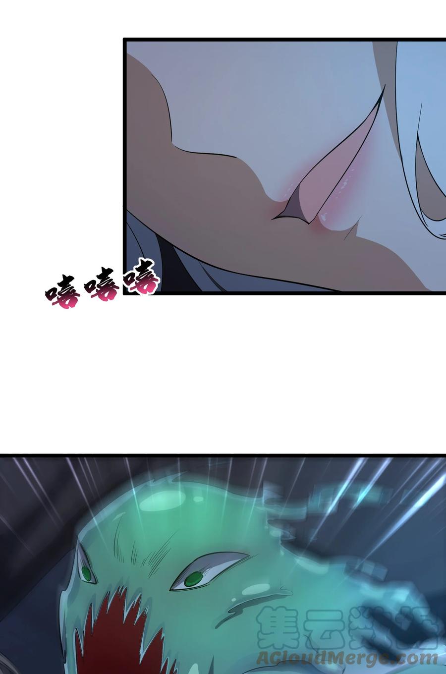 第70页