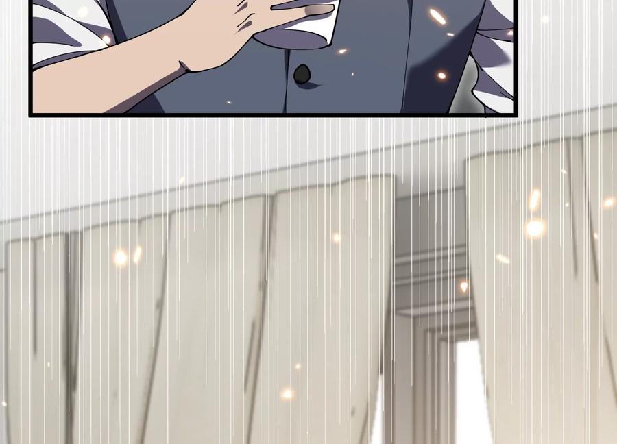 第194页