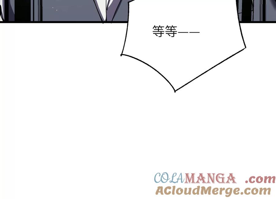 第197页