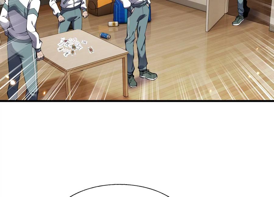第160页