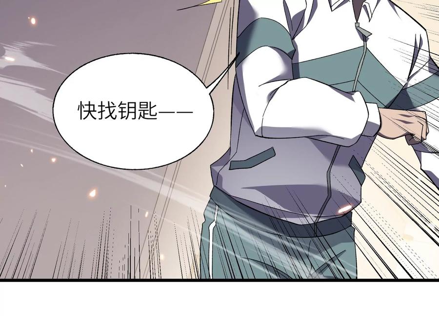 第176页