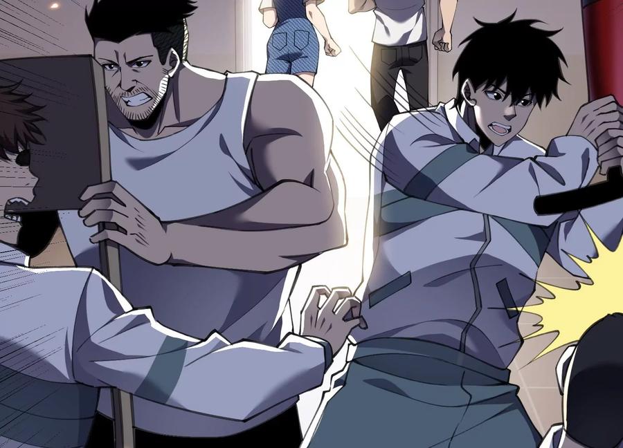 第112页