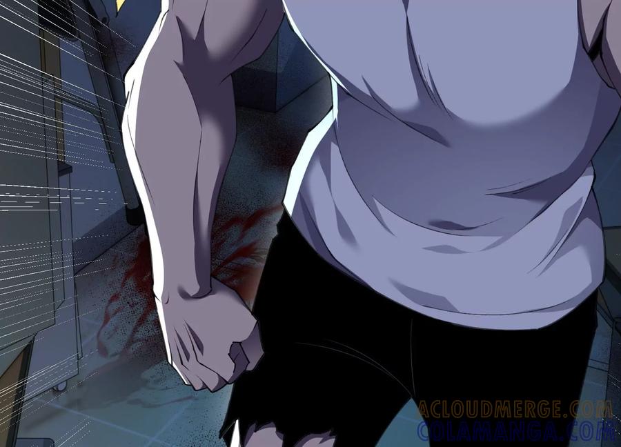 第193页