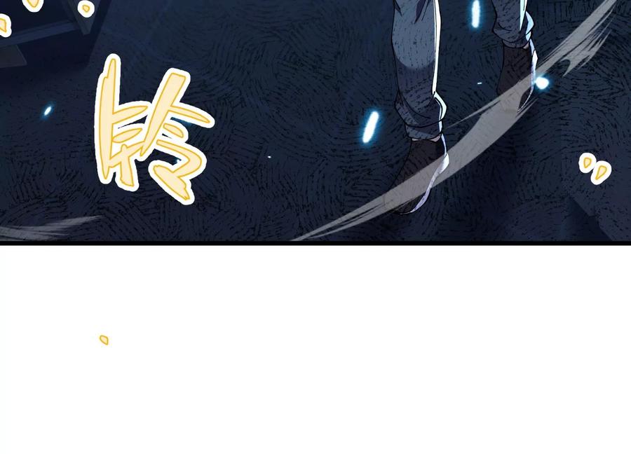 第206页