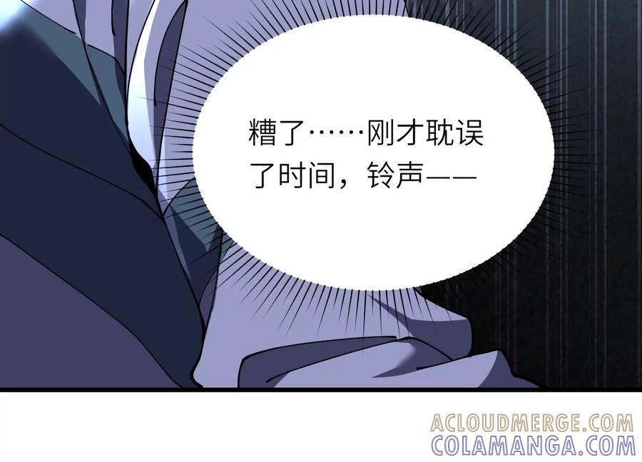 第209页