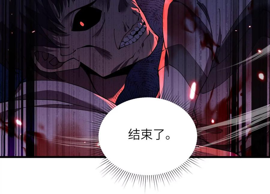 第212页