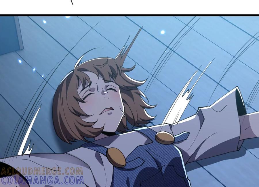 第161页