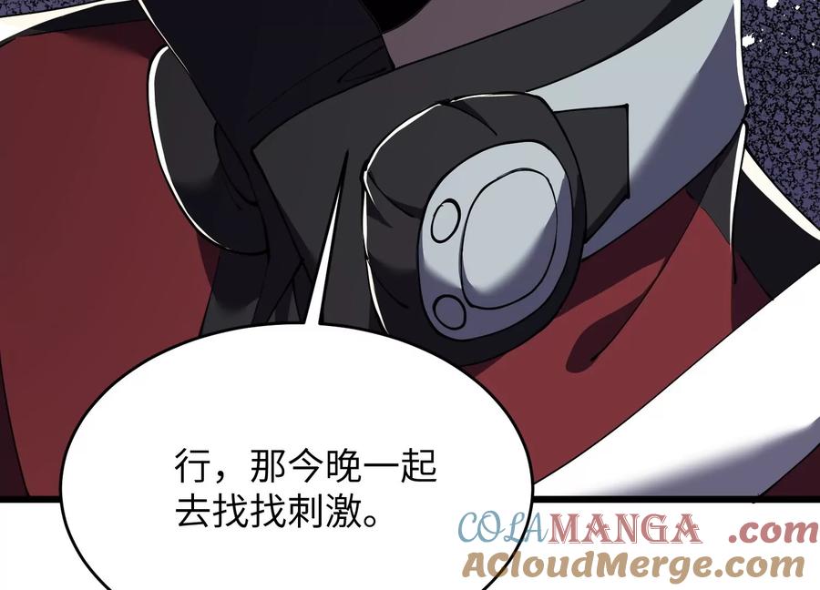 第185页