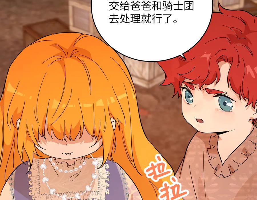 第182页
