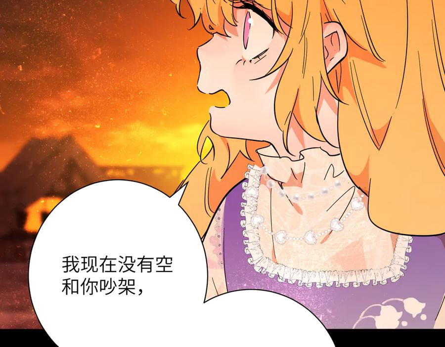 第200页