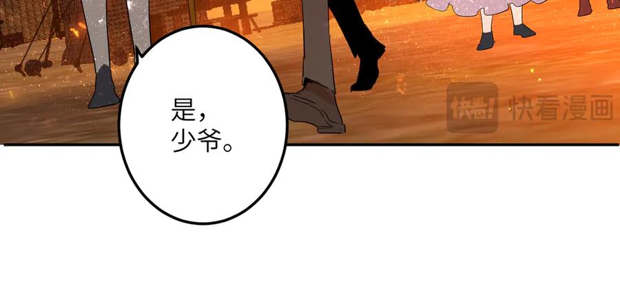 第215页