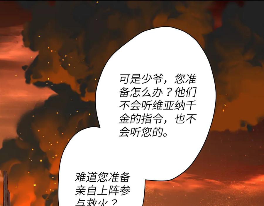 第216页