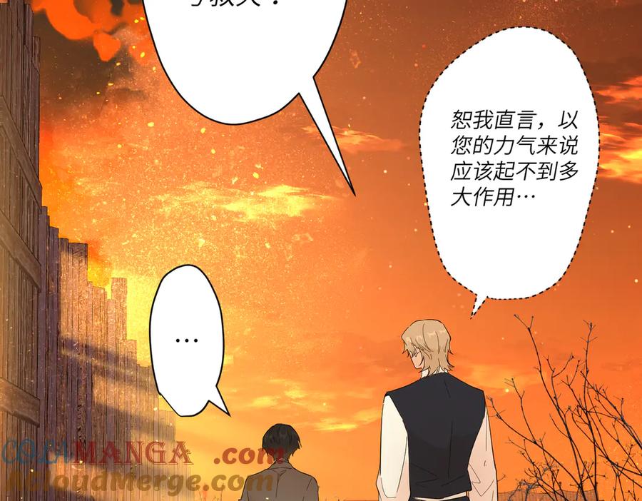 第217页