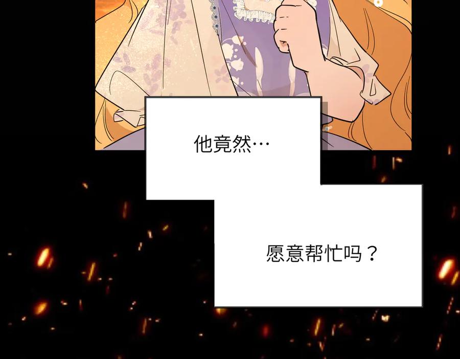 第220页