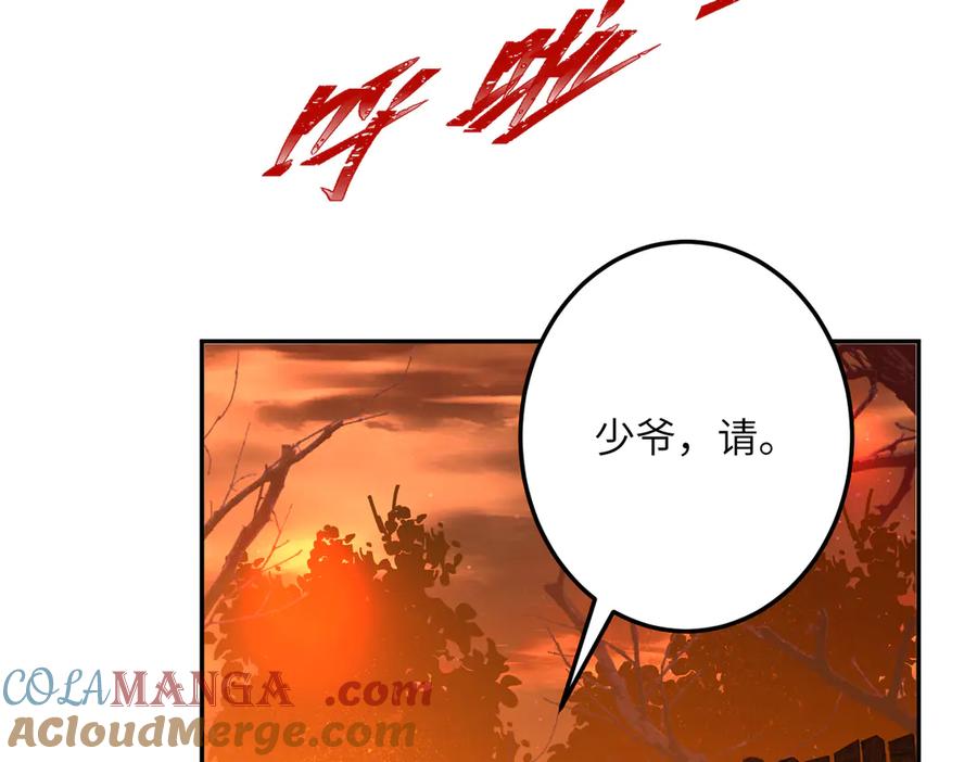 第229页