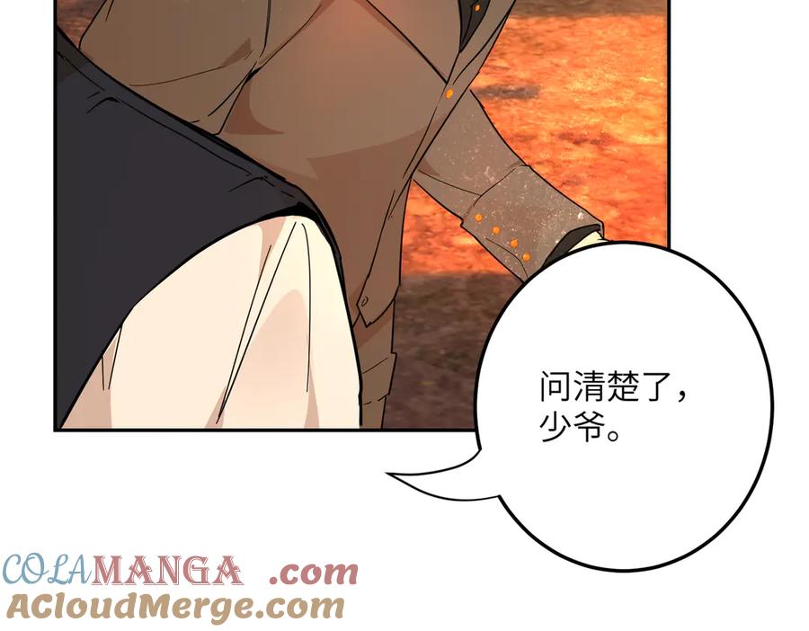 第233页