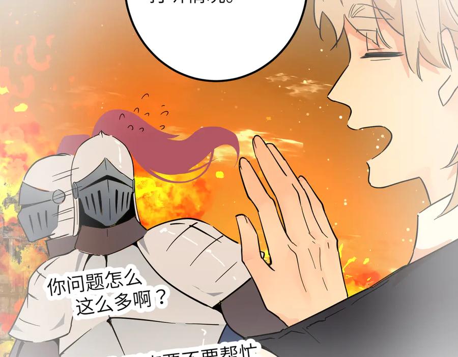 第235页