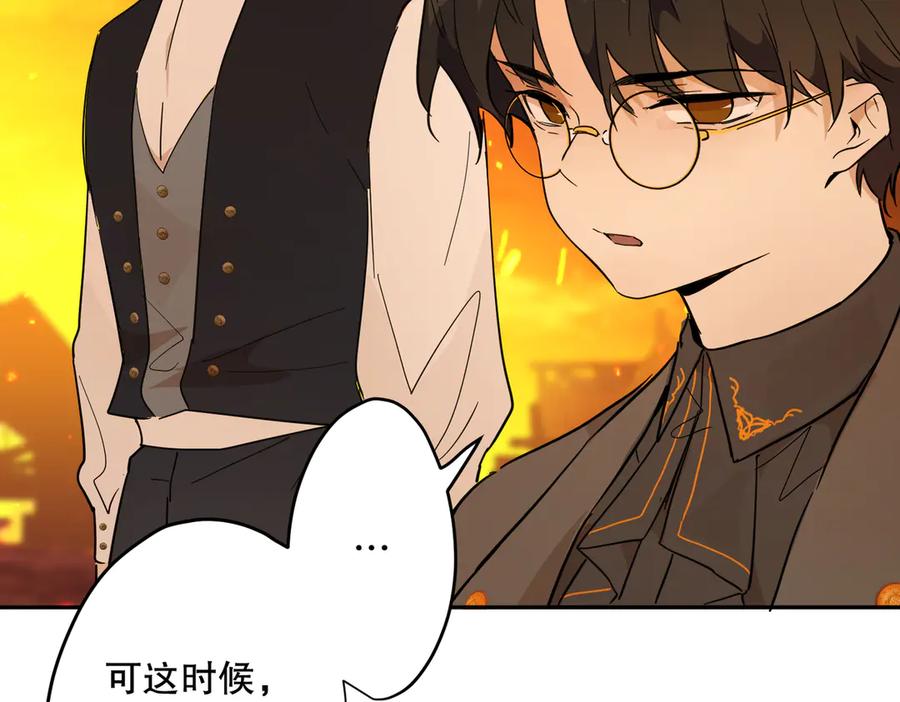 第242页