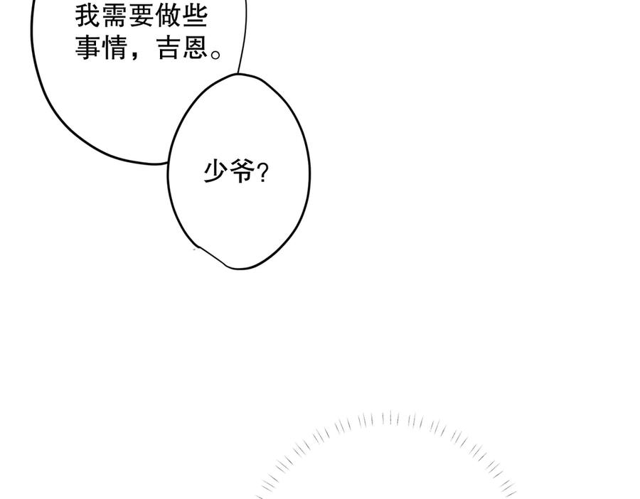第243页