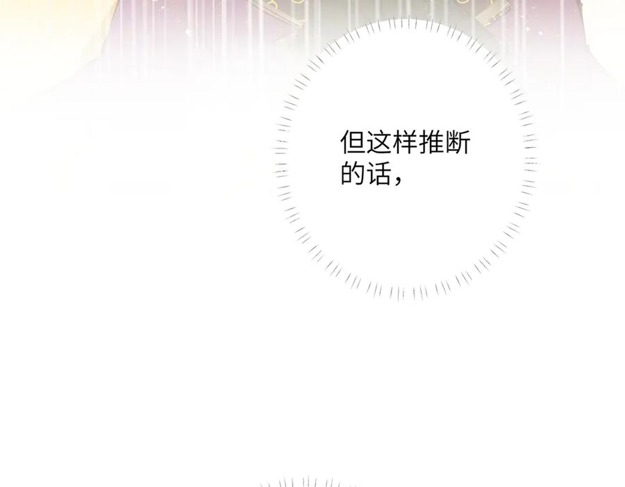 第247页
