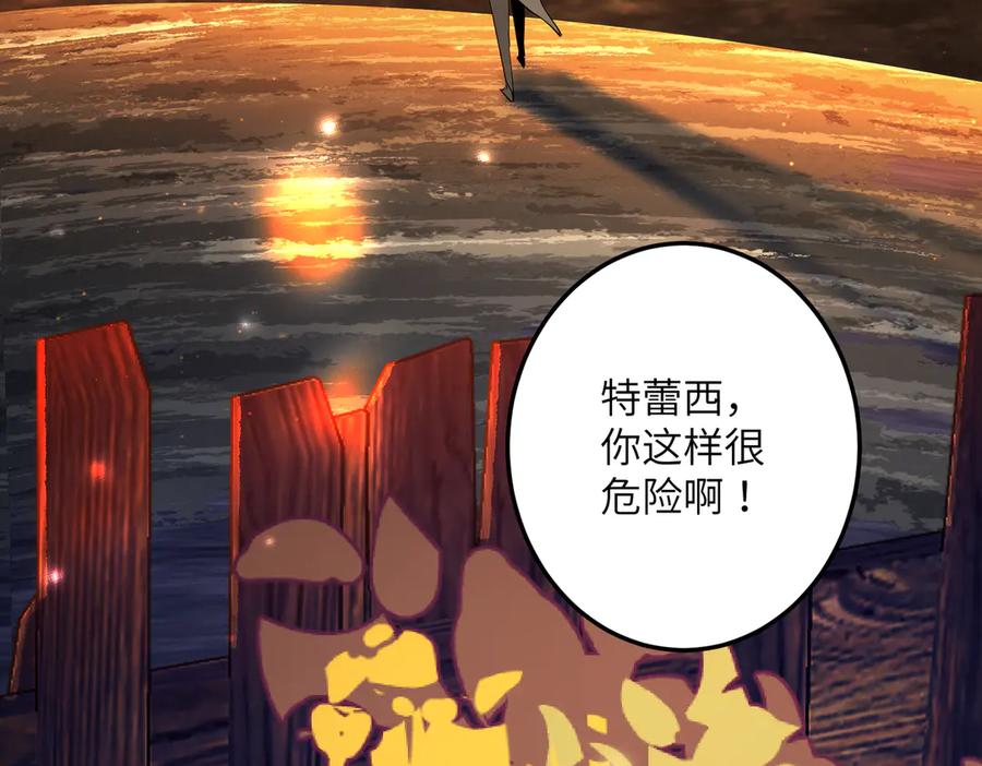 第252页