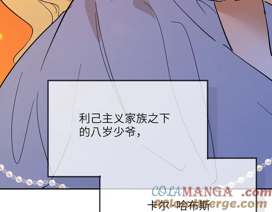 第257页