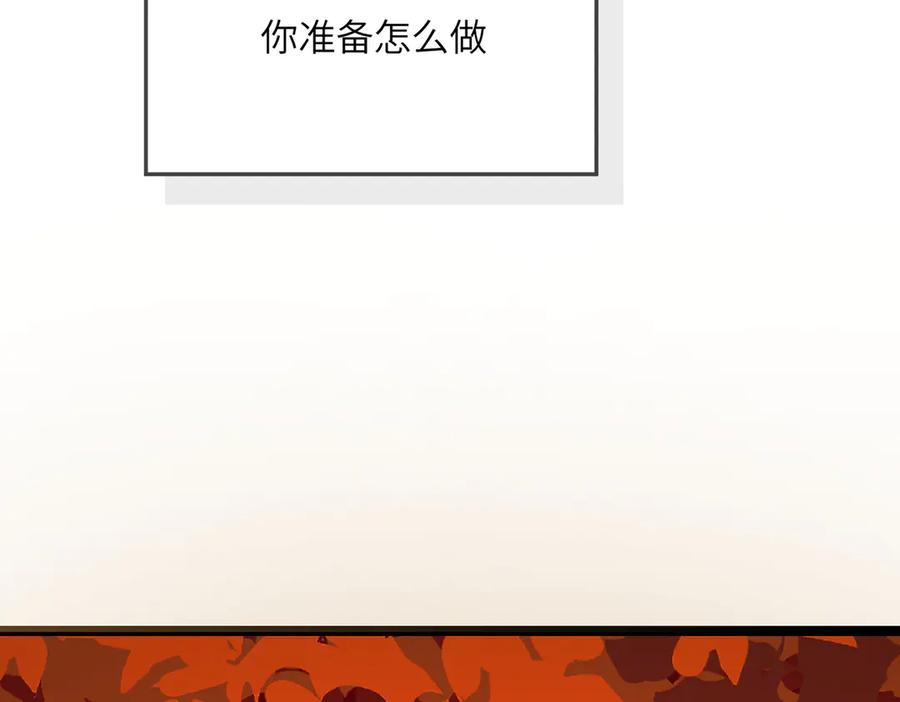 第259页