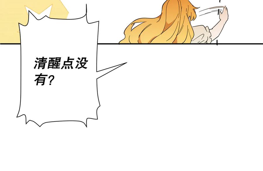 第188页