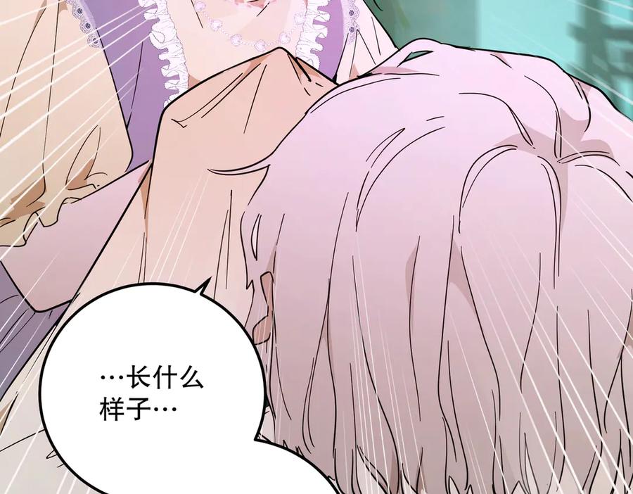第199页