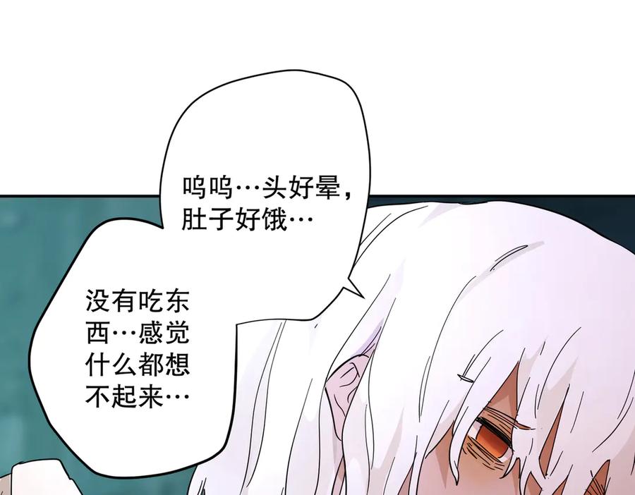 第202页