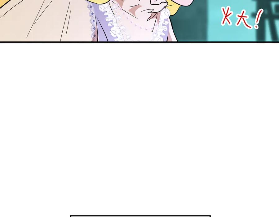 第206页