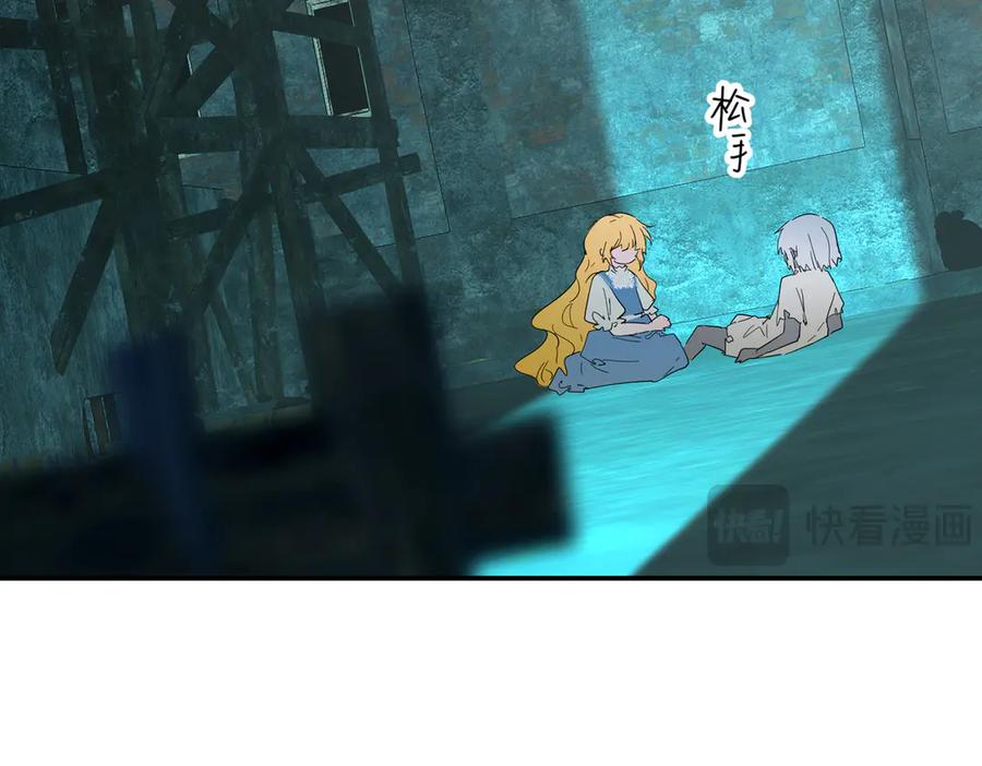 第208页