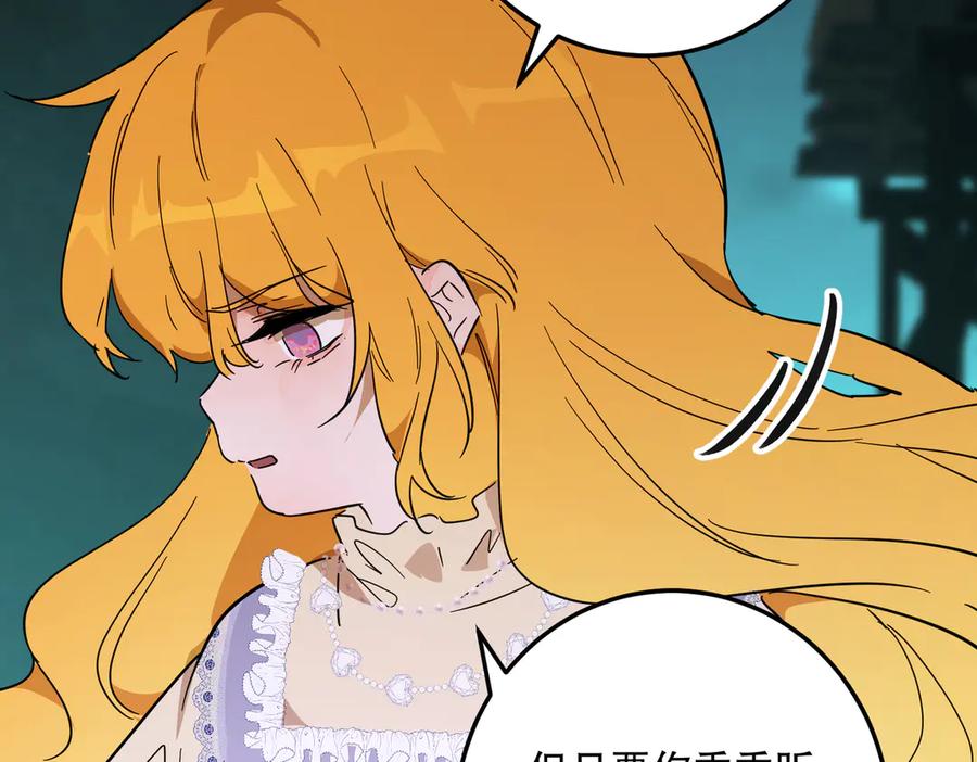 第211页