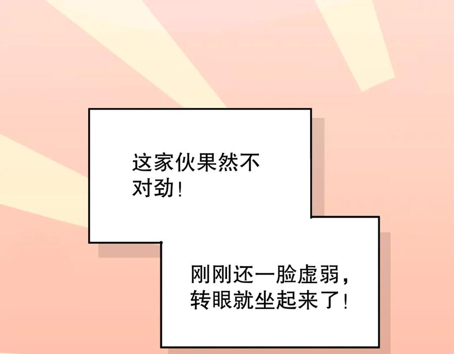 第224页