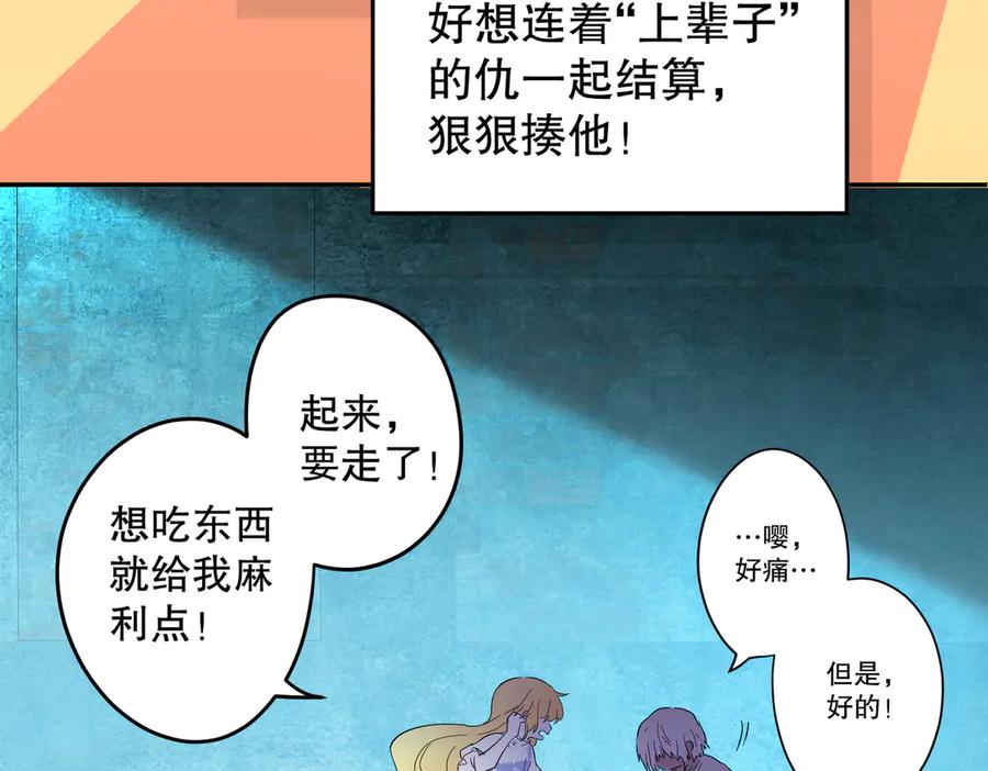 第226页