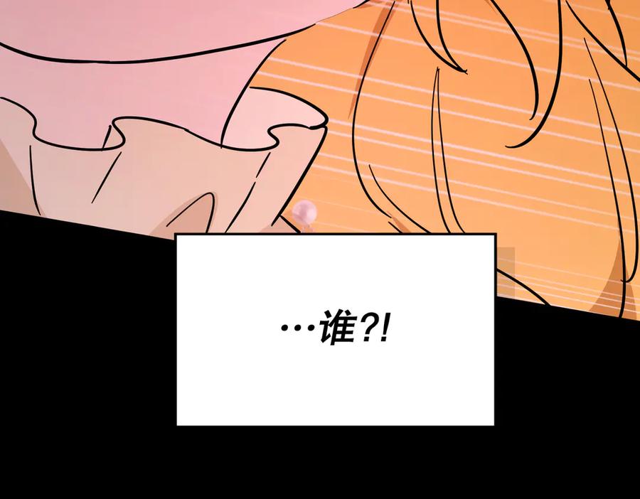 第232页