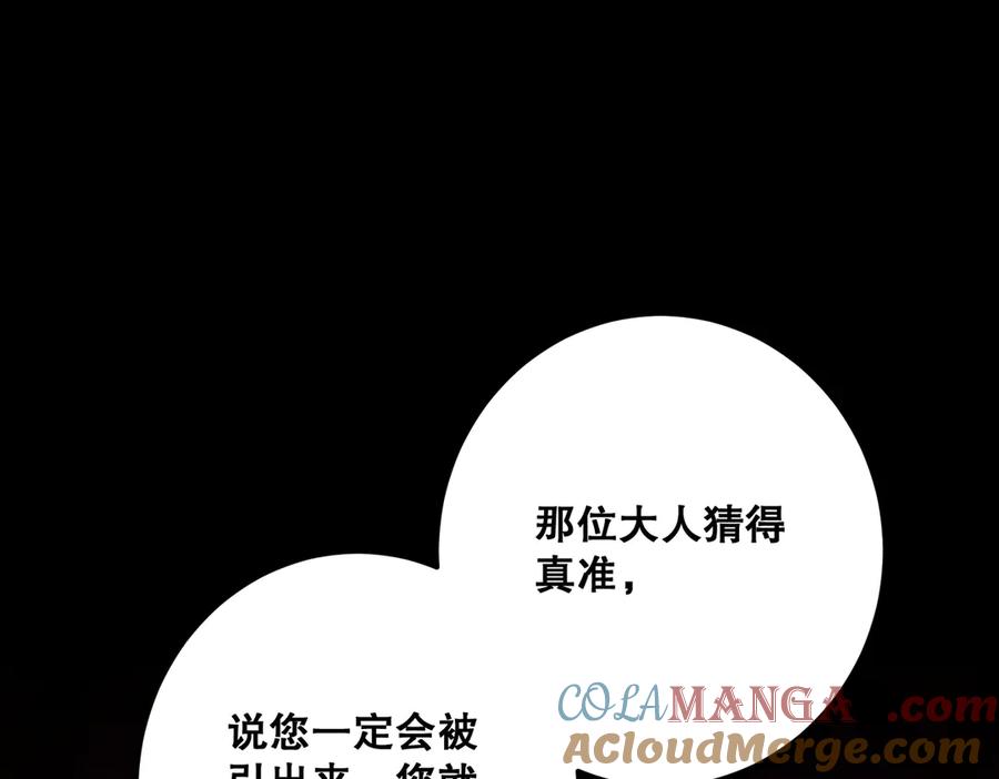 第233页