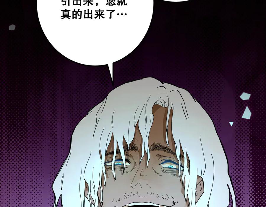 第234页