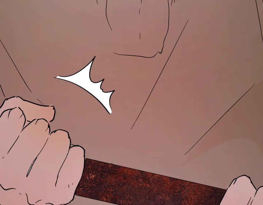 第236页