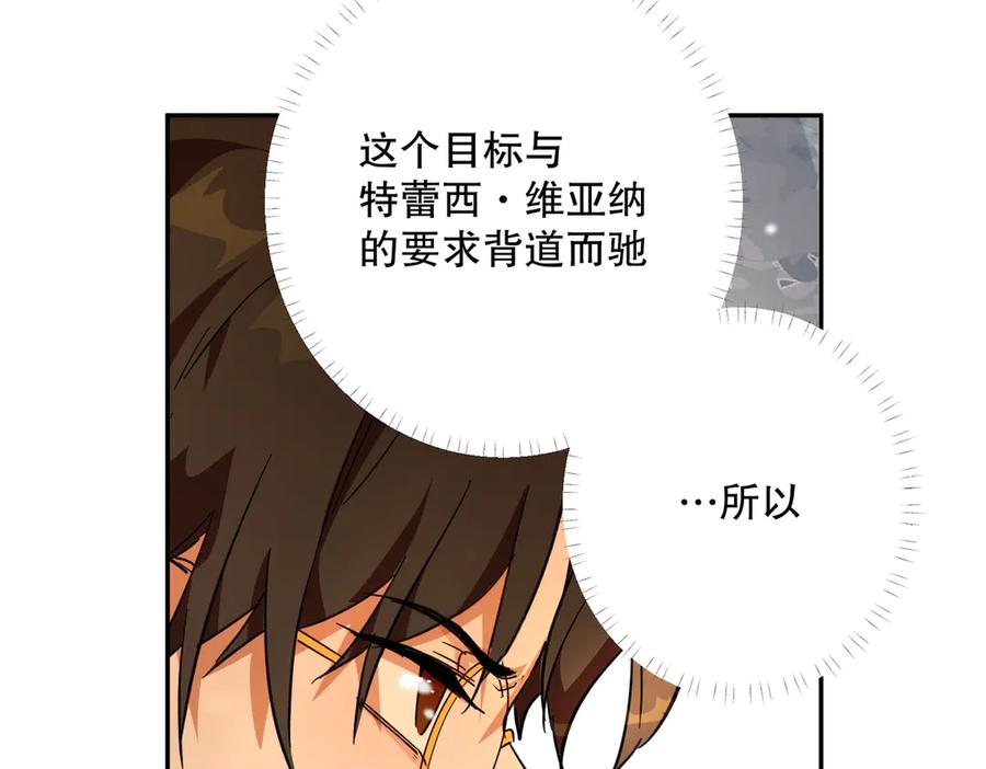 第203页